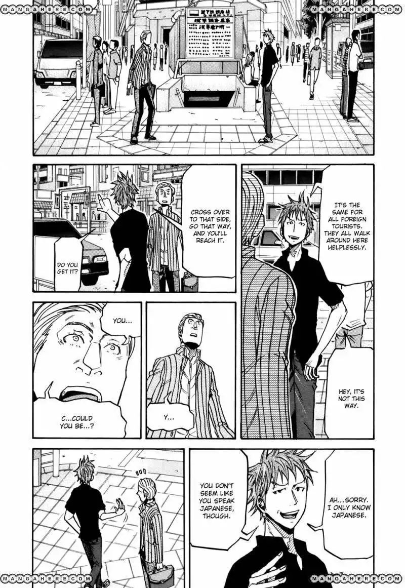 Giant Killing Chapter 147 8